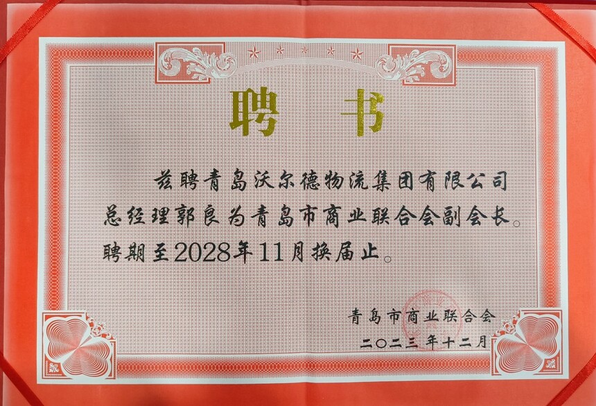 1710491388406434.jpg