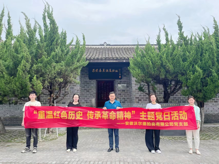 1723448739867842.png 1723448739867842.png