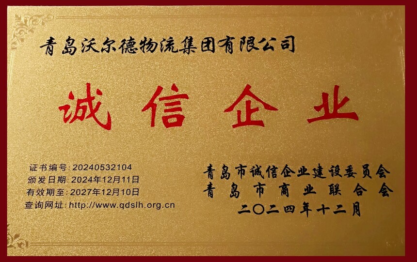 1740380858242360.jpg 1740380858242360.jpg