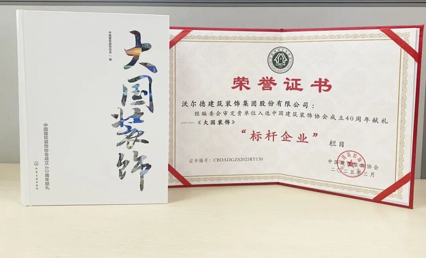 1745216075310276.jpg 1745216075310276.jpg