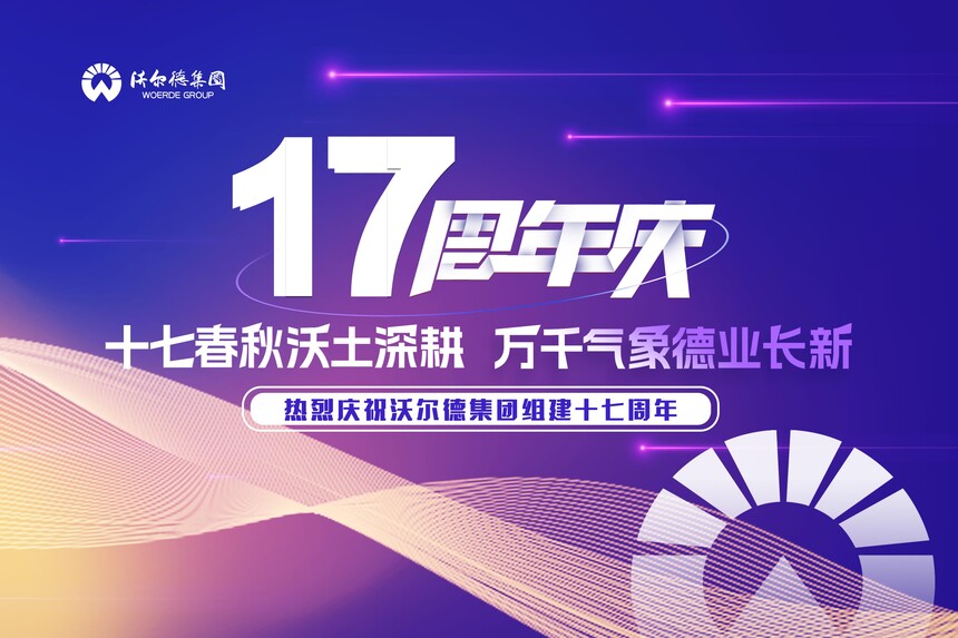 1755482519646496.jpg 1755482519646496.jpg