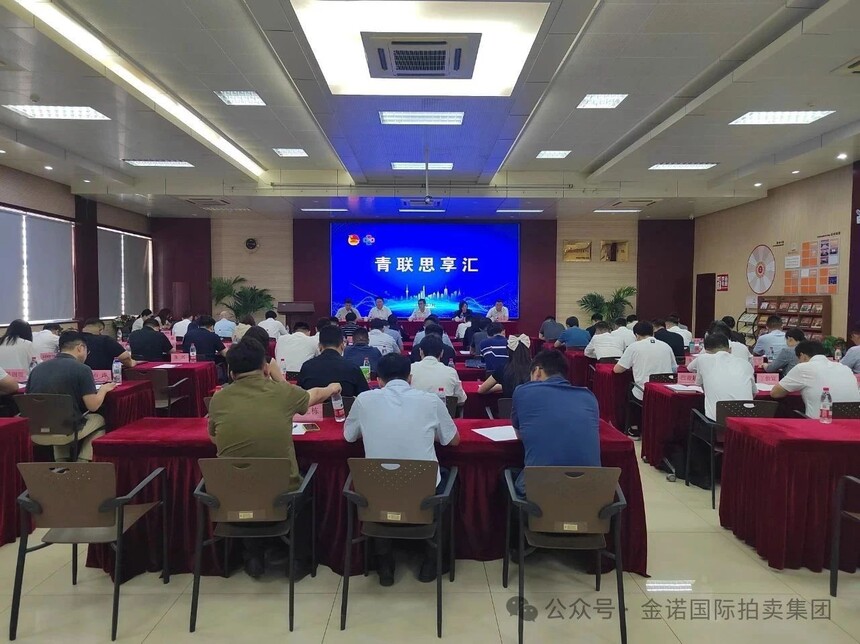 1755503738901269.jpg 1755503738901269.jpg