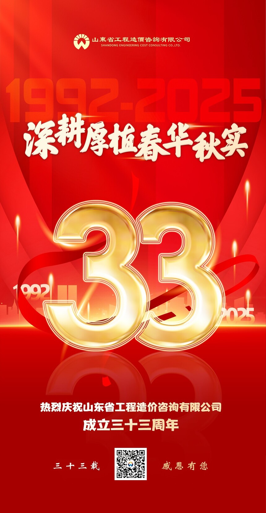 1768282793414921.jpg