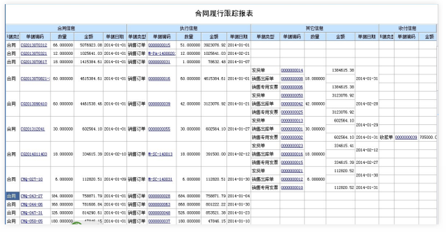 1618635133800348.png image.png