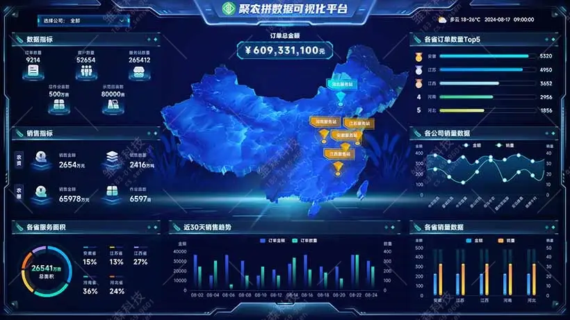΢��ͼƬ_2026-04-21_135205_985.png