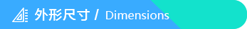 ���γߴ�.png