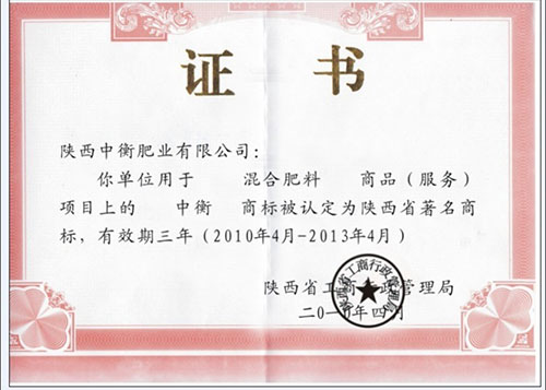 2013081416360211.jpg