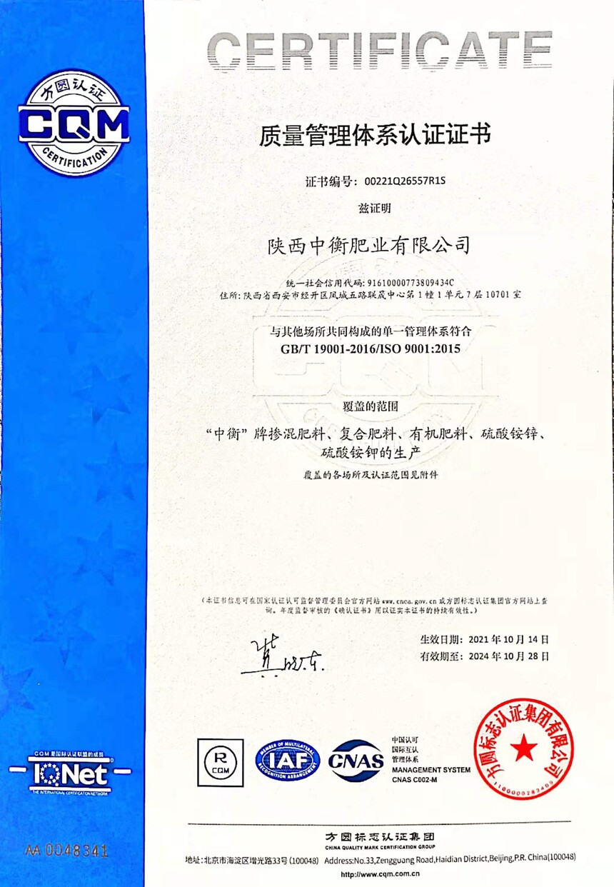 45b6028b74acc1dcbe9424a987a9d49.jpg