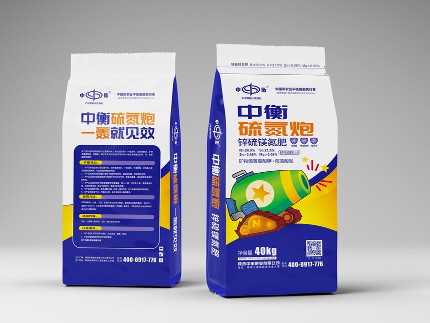 b6e4b63dbaa79ae84bb259d39197e55.jpg