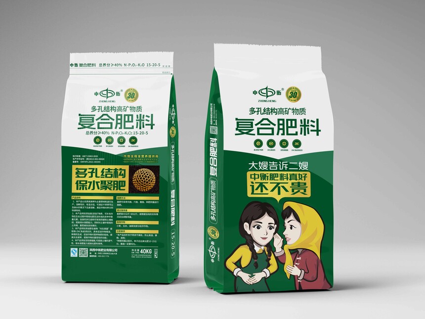 1755151220461120.jpg 15-20-5(40公斤).jpg