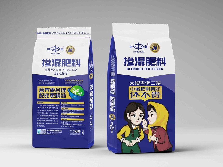 1755152687203969.jpg 18-18-8(50公斤).jpg