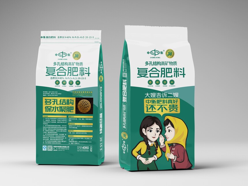 1755153083465622.jpg 20-15-5(40公斤).jpg