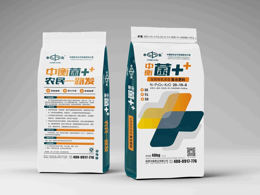 1755154021269511.jpg 20-19-6(40公斤).jpg