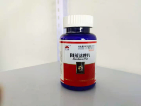 阿苯達(dá)唑片