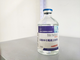 鹽酸林可霉素注射液