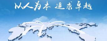 夏日冰水促銷活動 買三免一