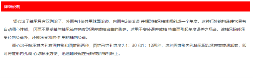 Ԕ��(x��)�f��1.png