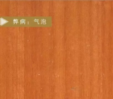 1621221307896845.png image.png