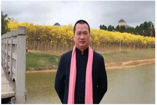 微信截图_20210422184914.png