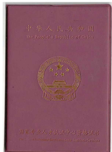微信截图_20210422185827.png