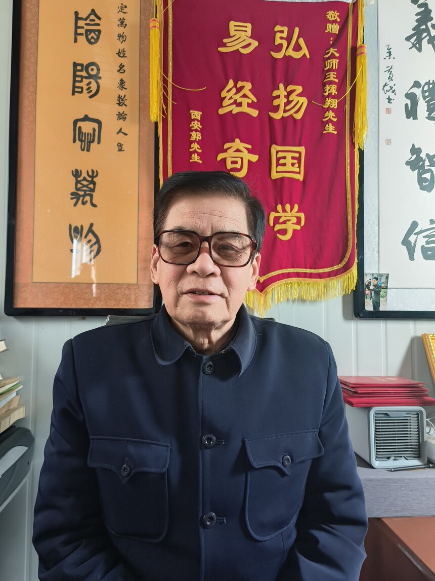 微信图片_20230221092622.jpg