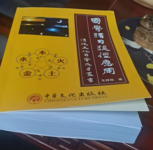微信截图_20230221093520.png