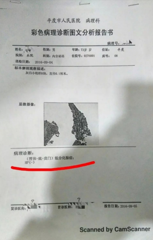 ΢Žͼ_20250401155422.png