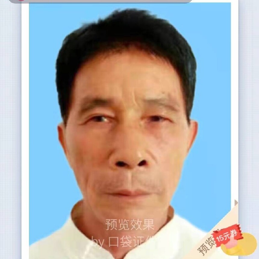 微信图片_20230421144117.jpg