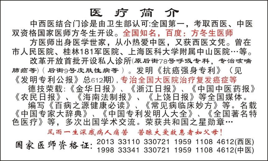 1631106942299555.jpg