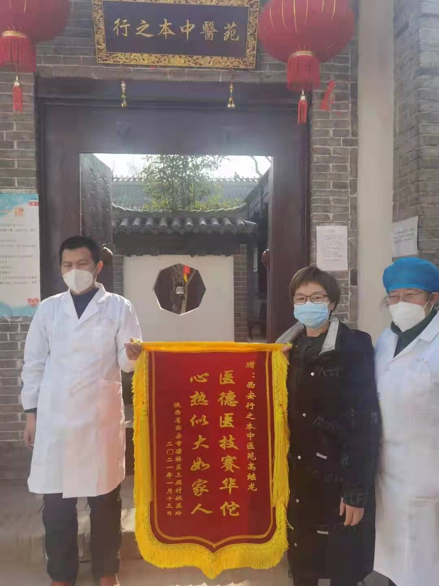 微信图片_20220304110303.jpg