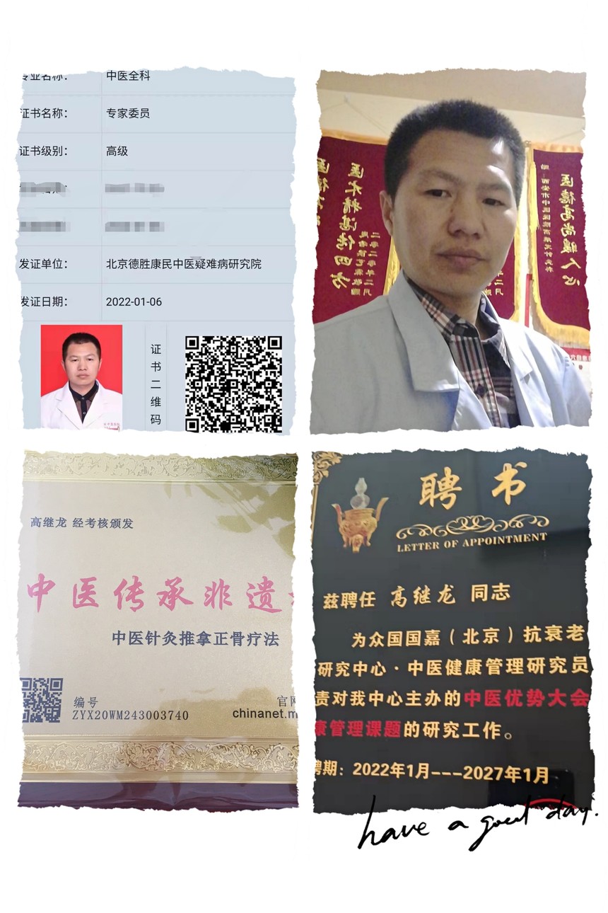 微信图片_20220304145853.jpg