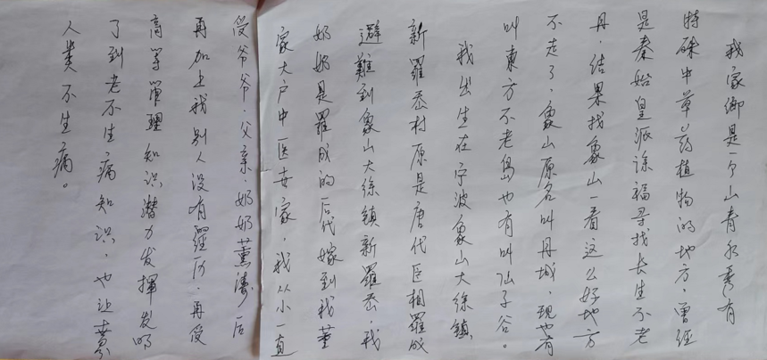 微信截图_20221013094146.png