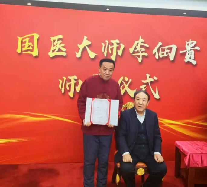 微信截图_20250324100456.png
