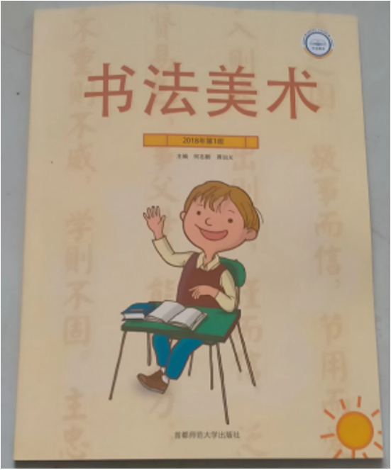 微信截图_20221101144423.png
