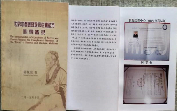 微信截图_20221101144613.png