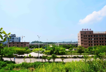園區(qū)全景