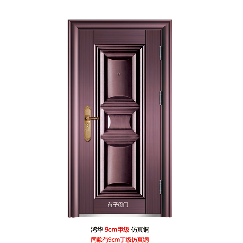 26 �軪 9cm�׼� ����ͭ.jpg
