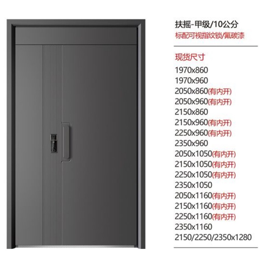 ��ҡ-��ĸ�ż׼� 10����.jpg