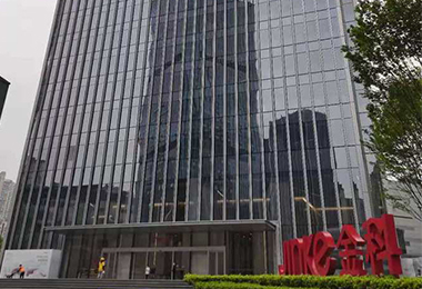 金科重庆总部大楼