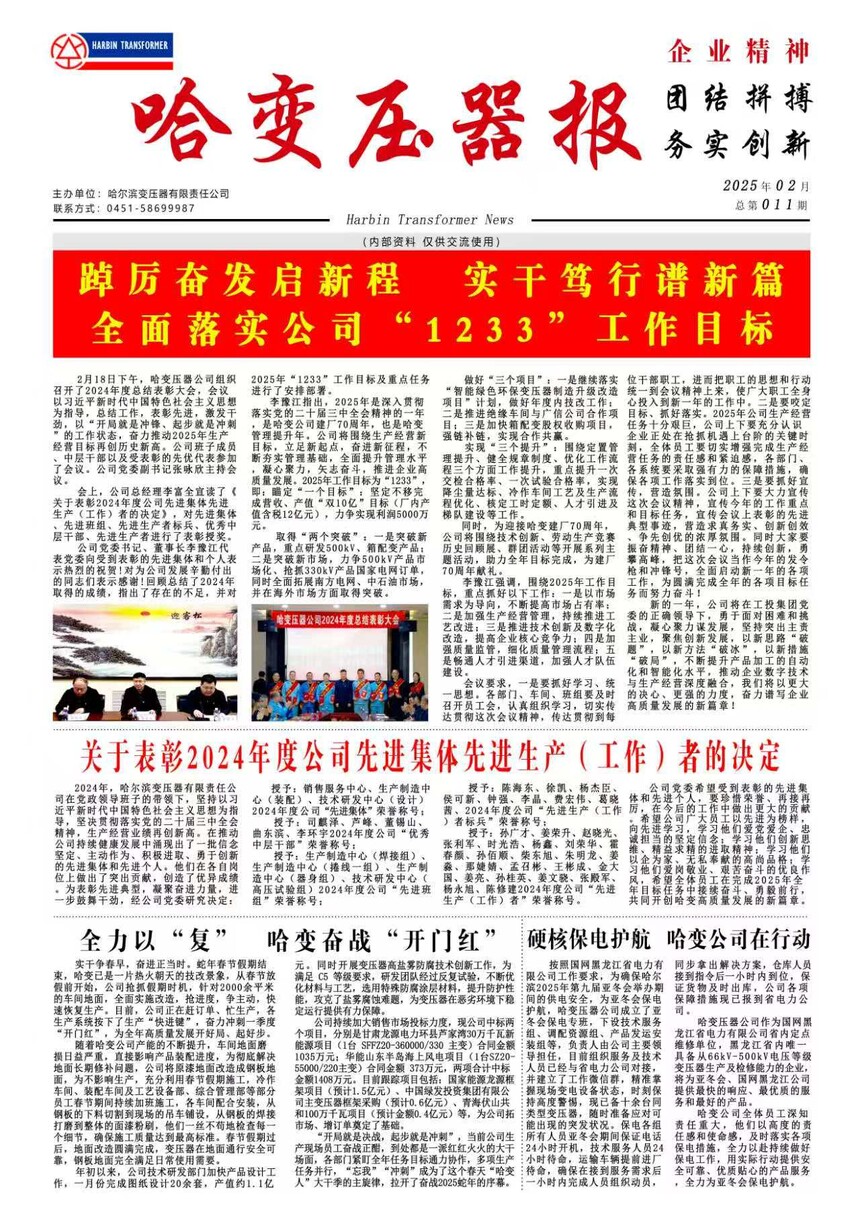 fc7ad235562dc96fbf9d2a51a213ff7.jpg