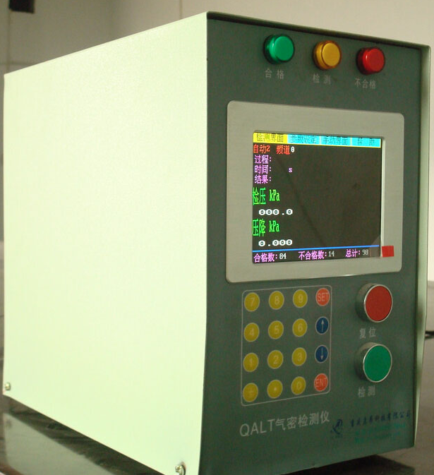 1755313261477140.png 气密性智能检测仪3.png