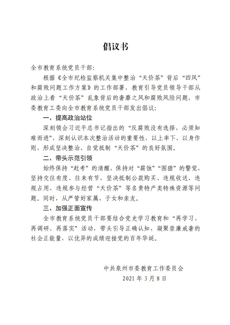 ɡ۲衱ԲԾ_00.jpg
