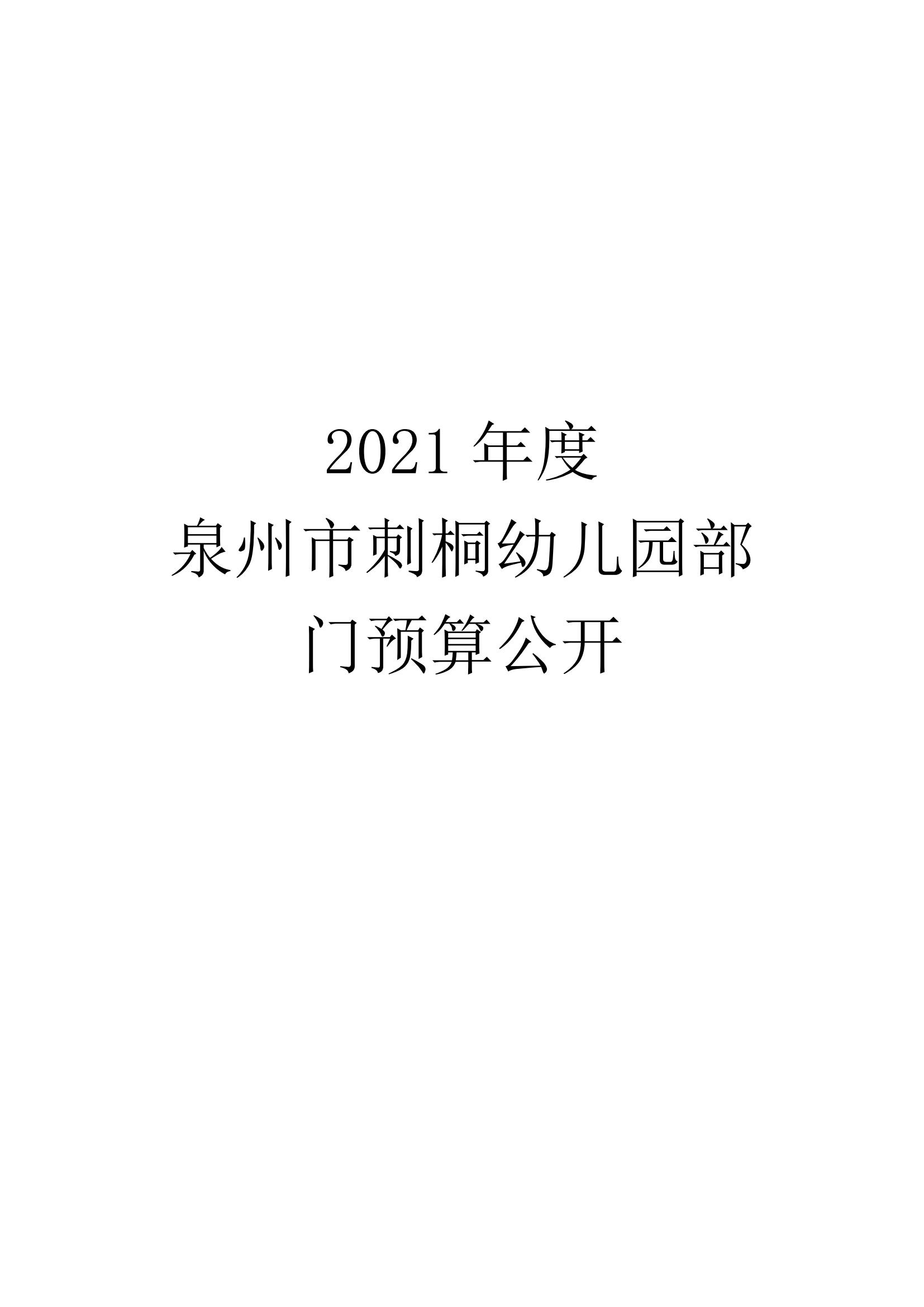 1662517697325673.jpg