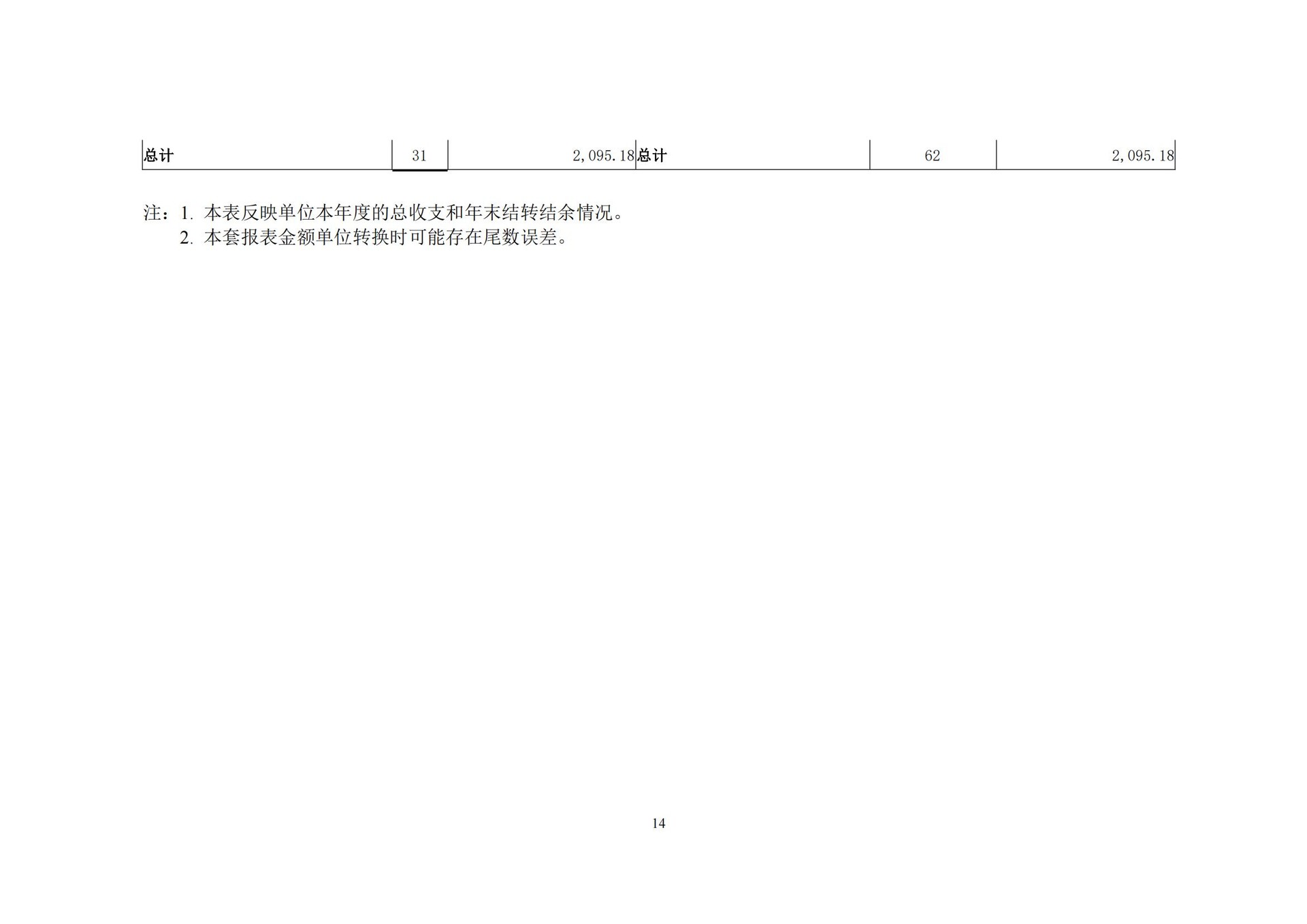 1662601840614855.jpg