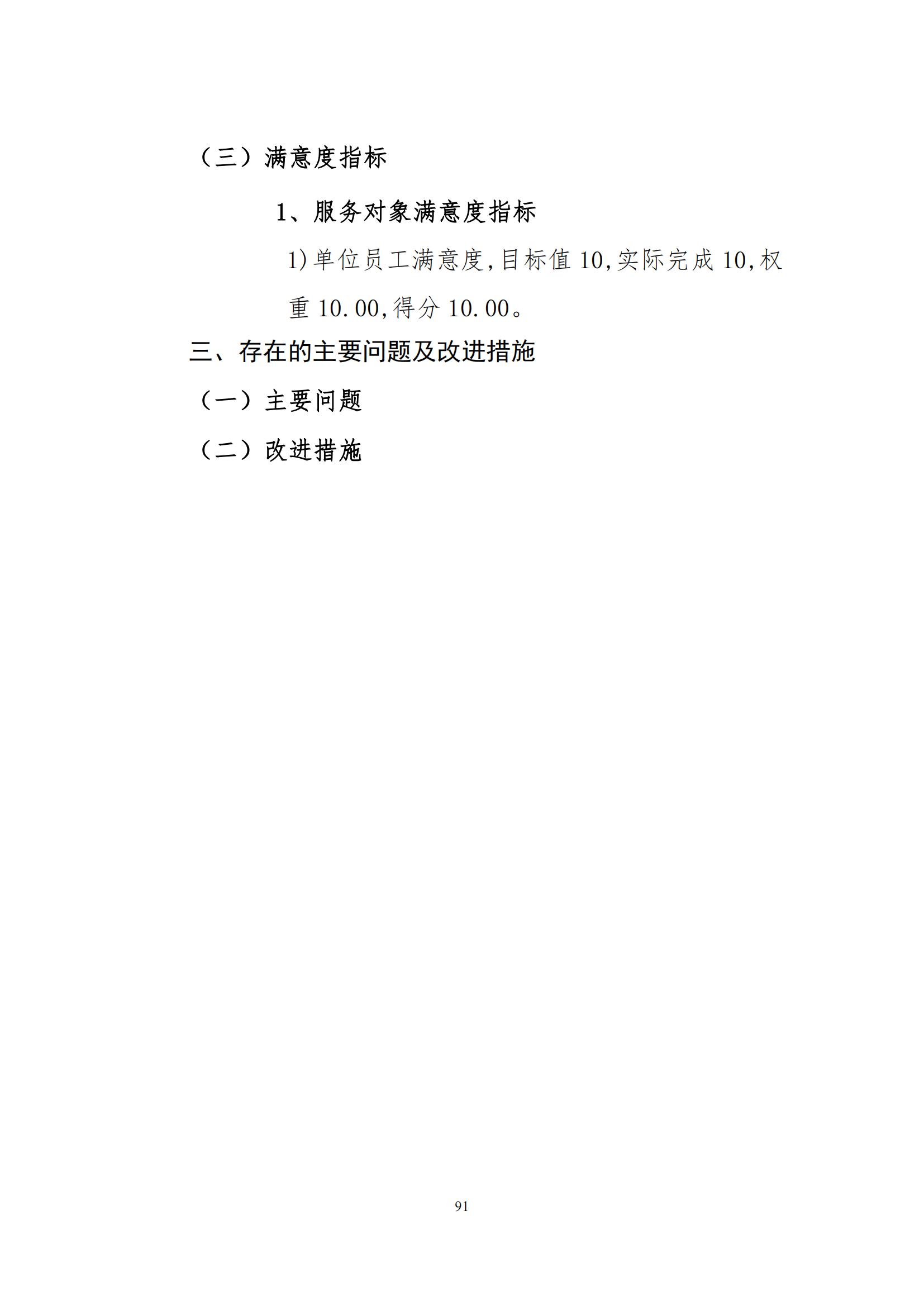 1662601896141465.jpg