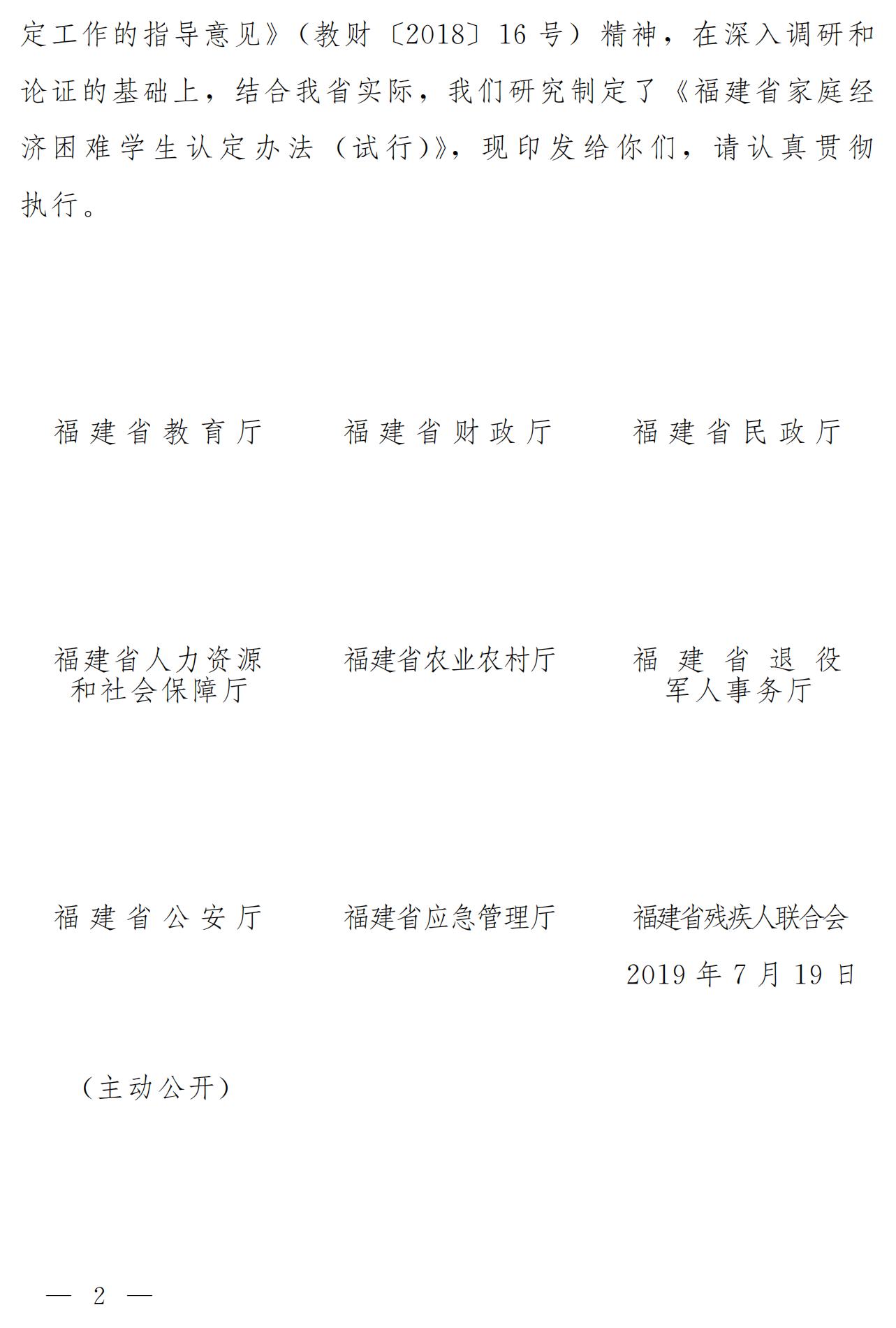 1666852102933552.jpg