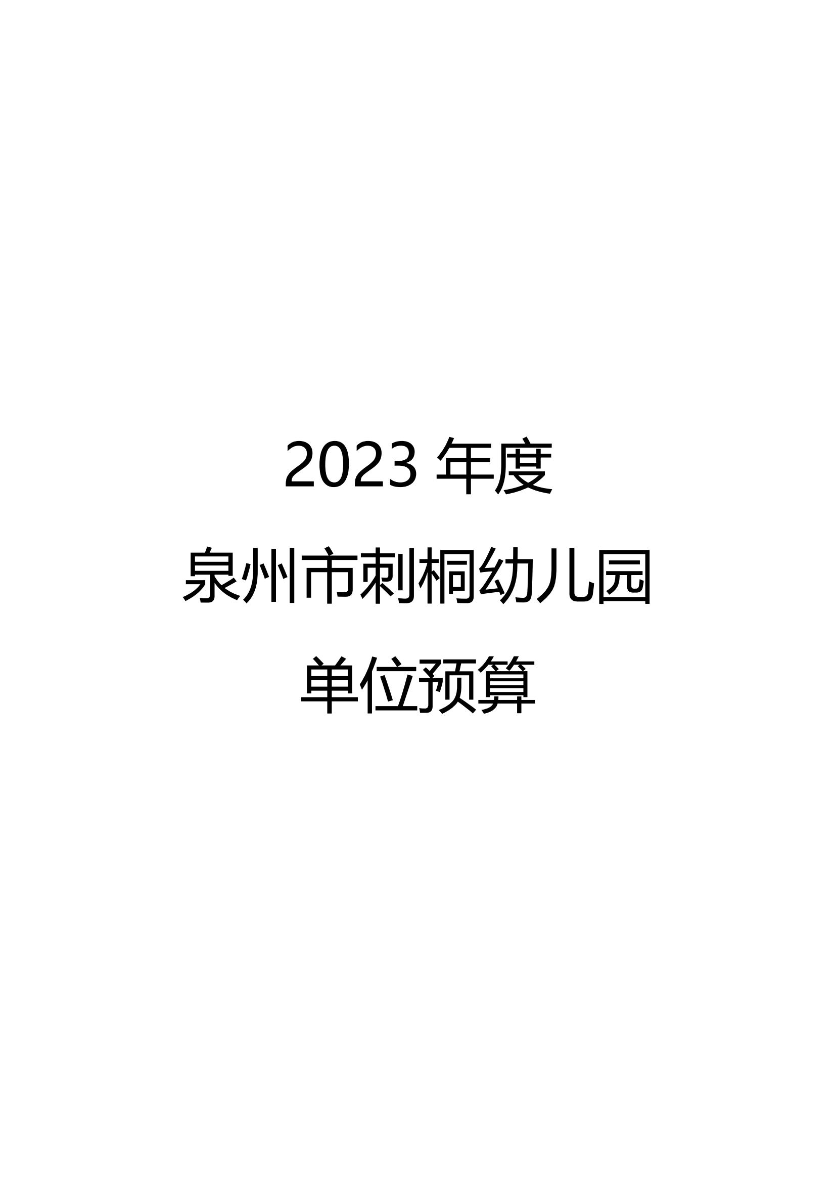 1676598810280847.jpg
