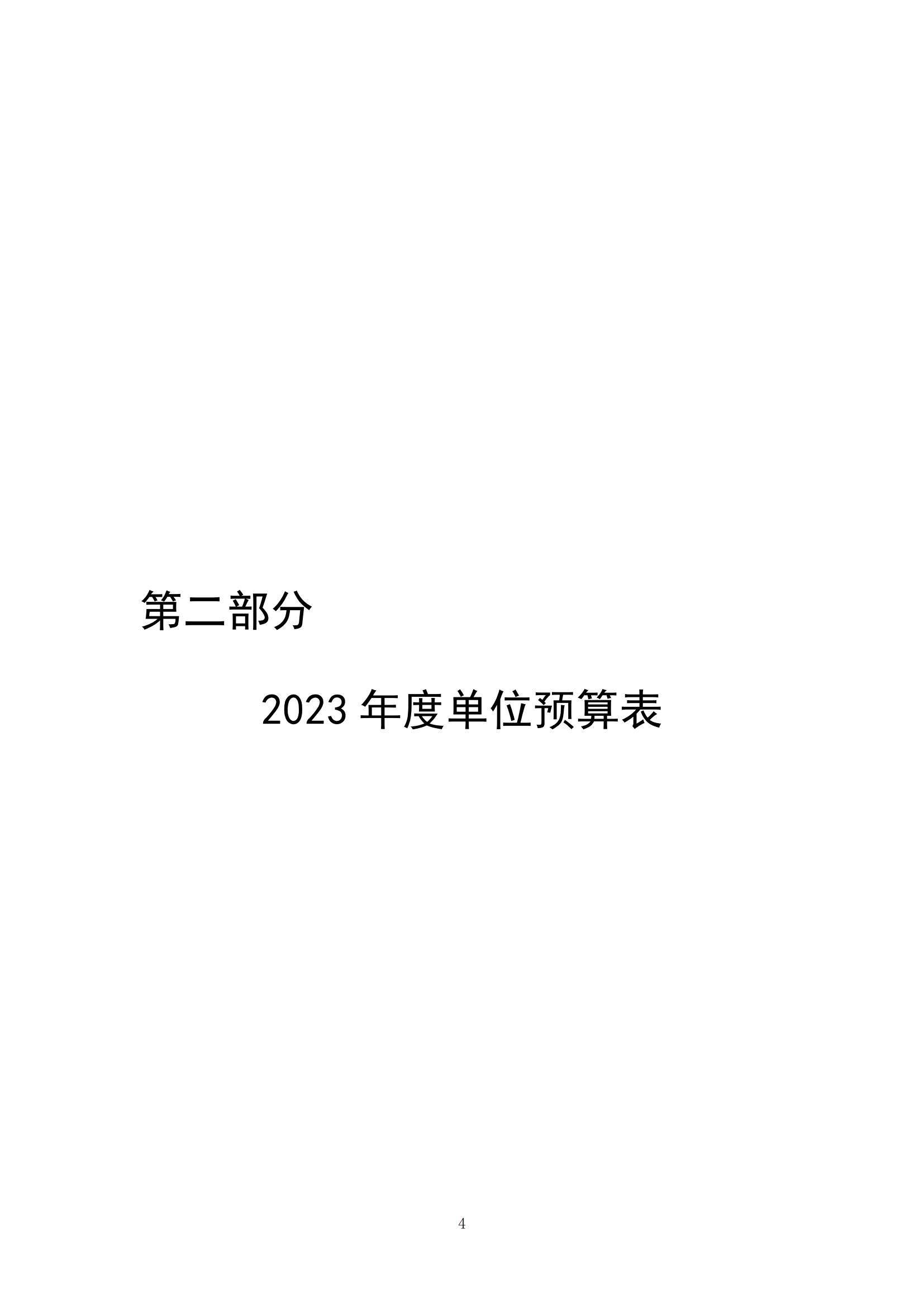 1676598813728645.jpg