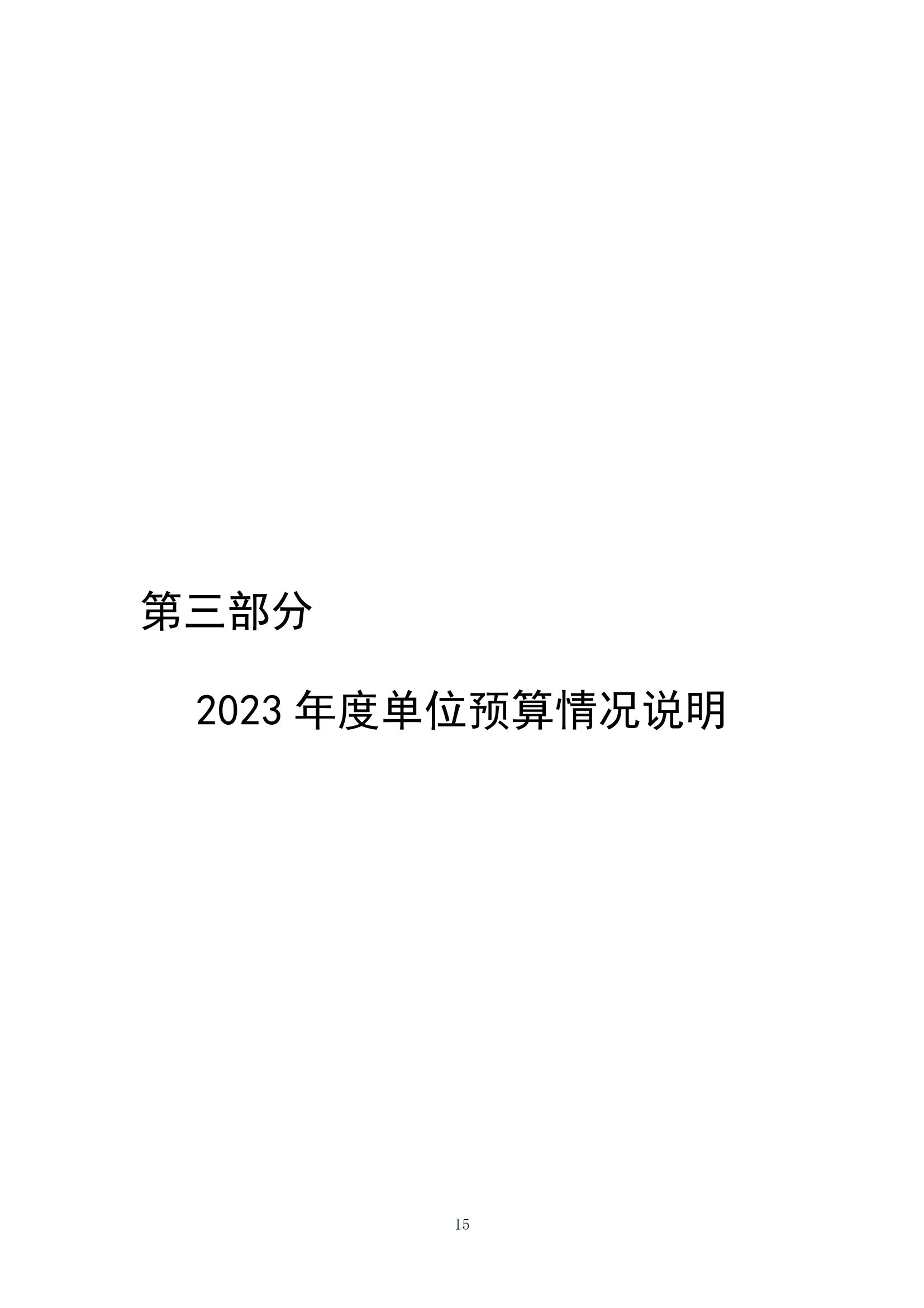 1676598834930141.jpg