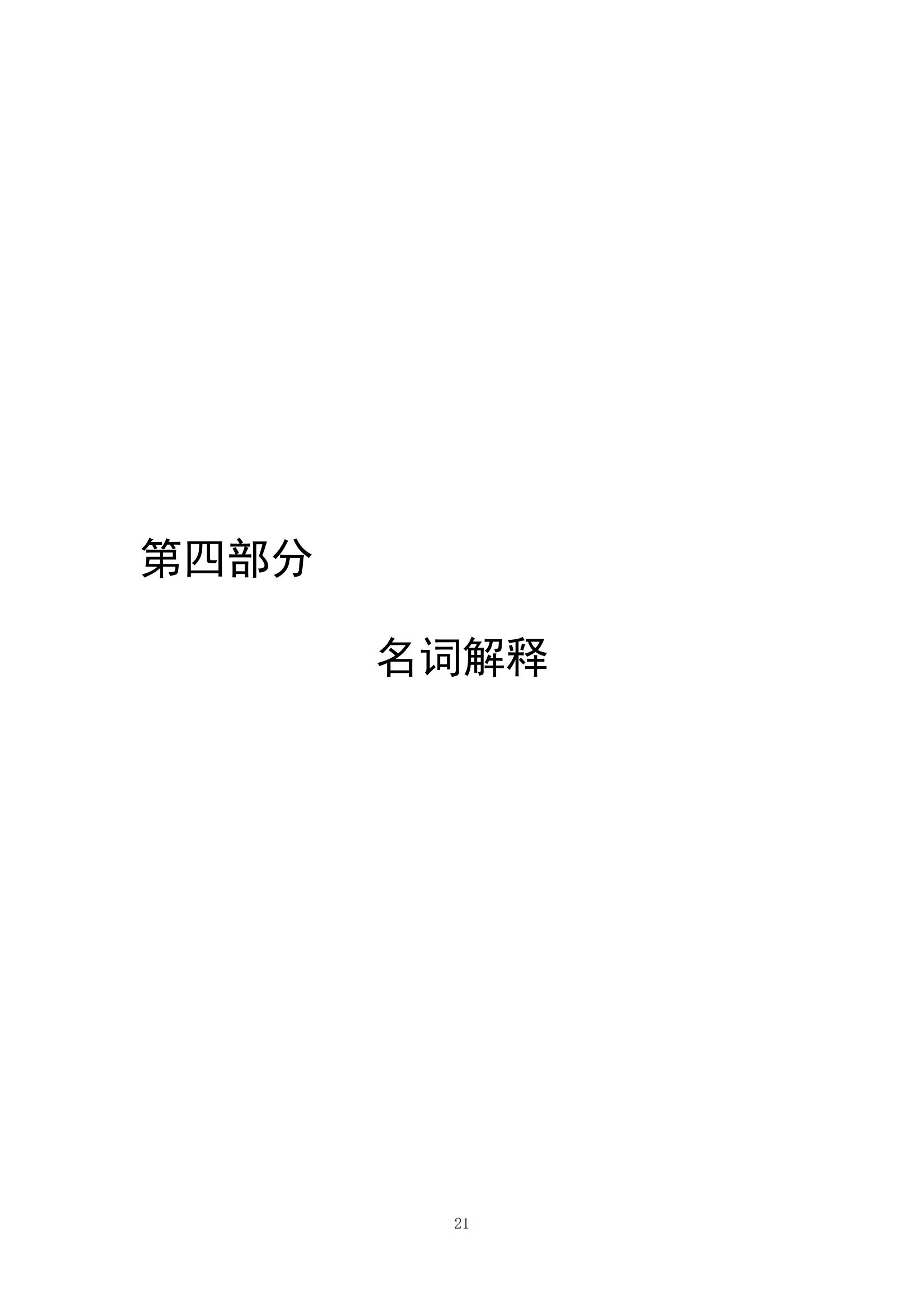 1676598845404448.jpg